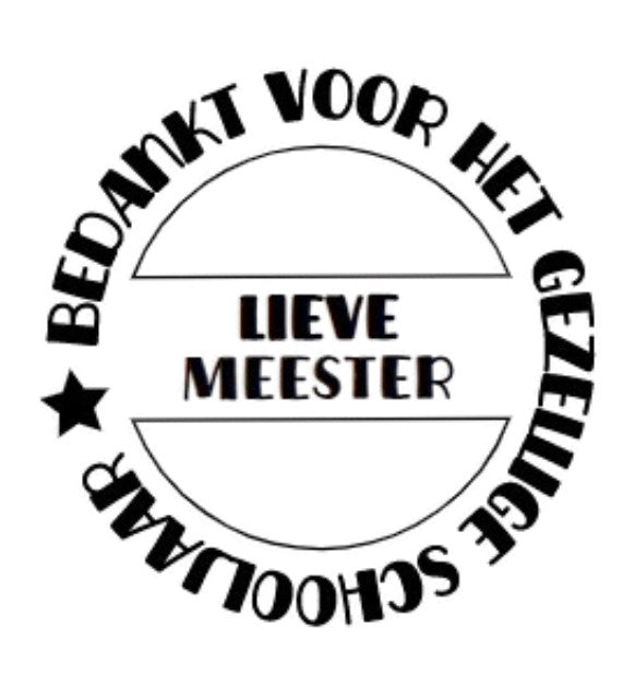 Gevulde snoeppot met houten deksel met lasergravure